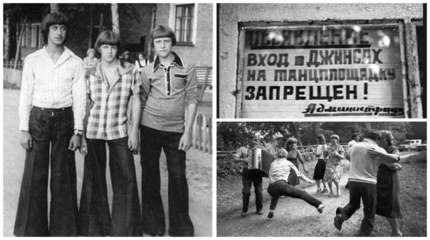 Танцуй, пока молодой: дискотеки до упаду в СССР Танцуй, пока молодой: дискотеки до упаду в СССР