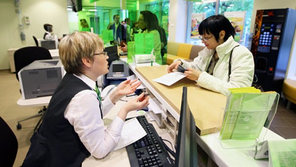 Сбербанк снизил ставки по ипотеке