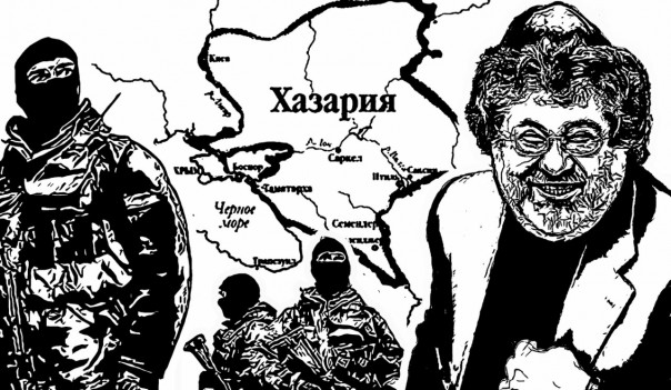 Хазарская повстанческая армия.