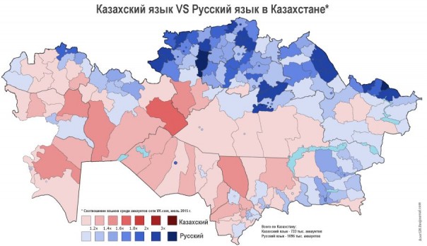 Казахстану угрожает развал Казахстану угрожает развал