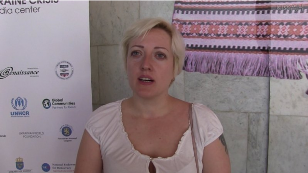 Правозащитная мафия