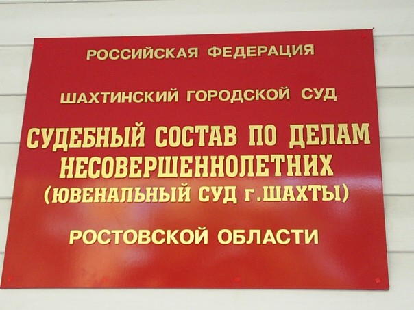 Исповедь Человека, попавшего в западный "рай"