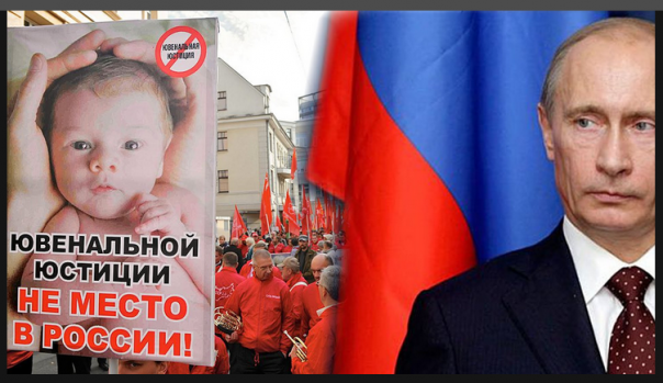 Исповедь Человека, попавшего в западный "рай"