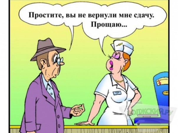 "Мыздобулы" в картинках. Смешных и не очень... 02.06.2017 "Мыздобулы" в картинках. Смешных и не очень... 02.06.2017