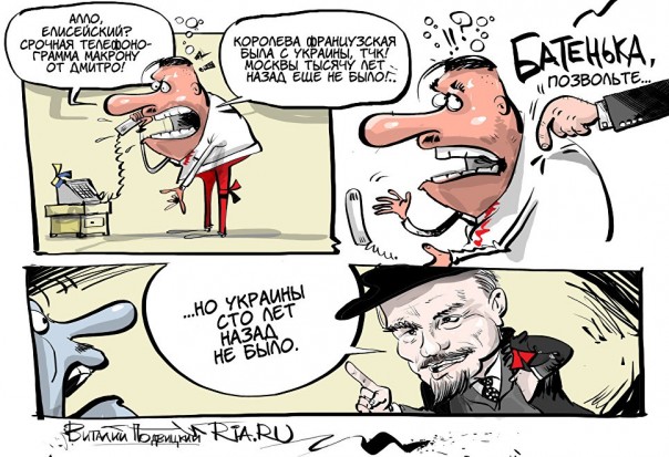 "Мыздобулы" в картинках. Смешных и не очень... 02.06.2017 "Мыздобулы" в картинках. Смешных и не очень... 02.06.2017