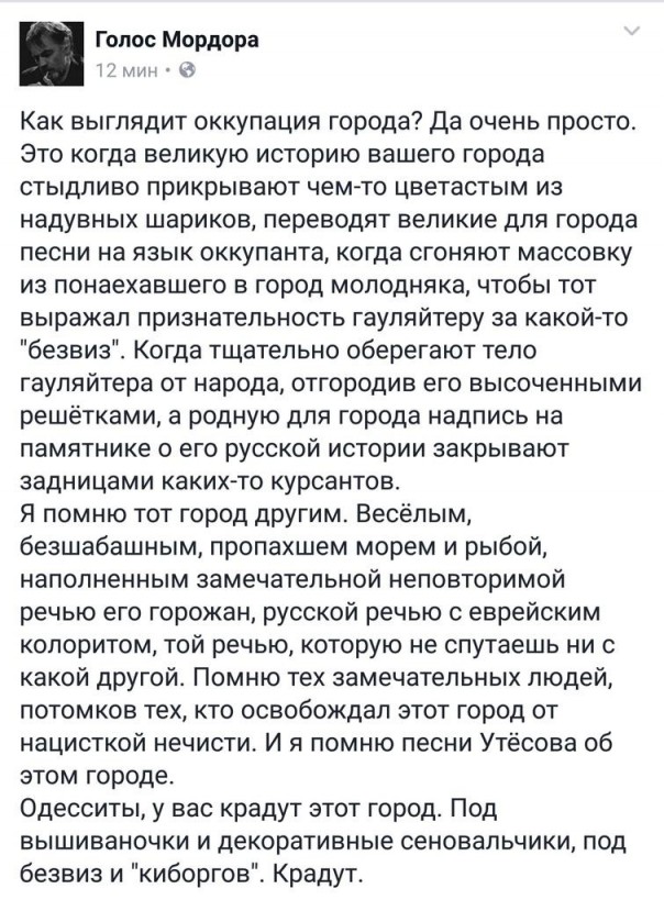 "Мыздобулы" в картинках. Смешных и не очень... 02.06.2017 "Мыздобулы" в картинках. Смешных и не очень... 02.06.2017