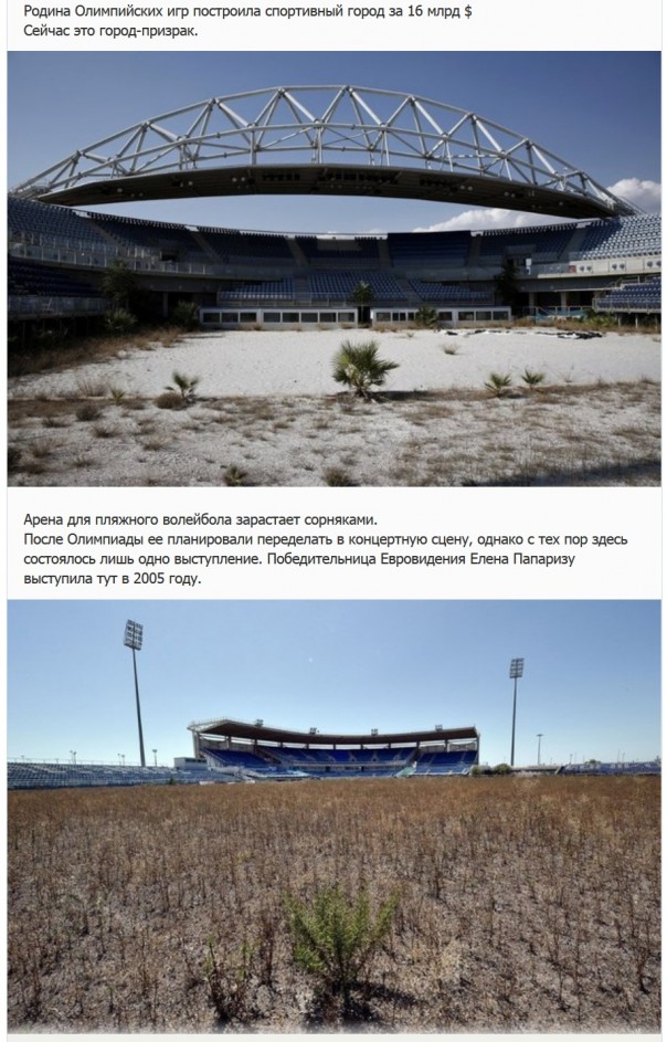"Мыздобулы" в картинках. Смешных и не очень... 02.06.2017 "Мыздобулы" в картинках. Смешных и не очень... 02.06.2017