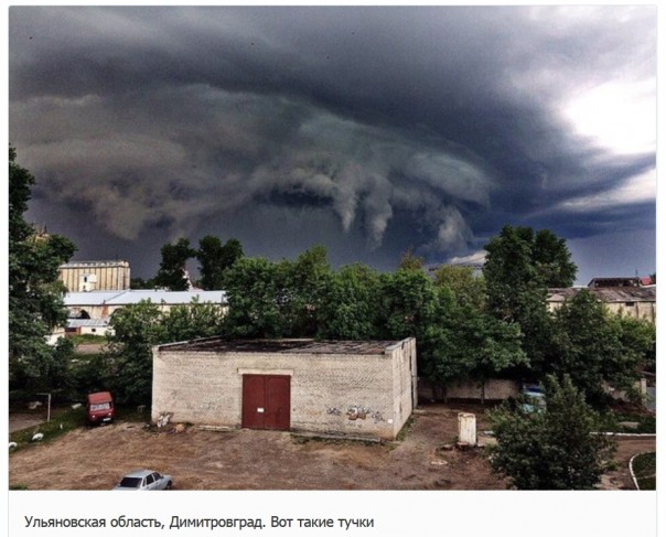 "Мыздобулы" в картинках. Смешных и не очень... 02.06.2017 "Мыздобулы" в картинках. Смешных и не очень... 02.06.2017