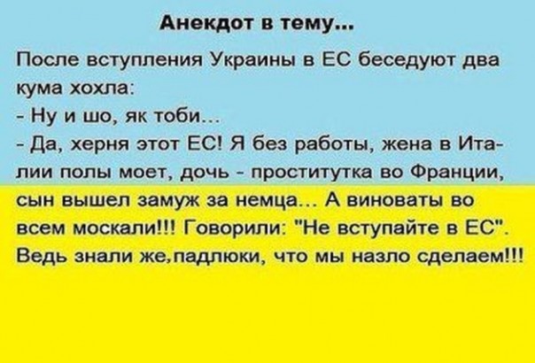 "Мыздобулы" в картинках. Смешных и не очень... 02.06.2017 "Мыздобулы" в картинках. Смешных и не очень... 02.06.2017