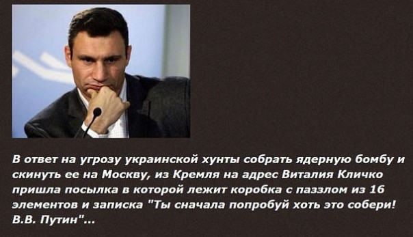 "Мыздобулы" в картинках. Смешных и не очень... 02.06.2017 "Мыздобулы" в картинках. Смешных и не очень... 02.06.2017