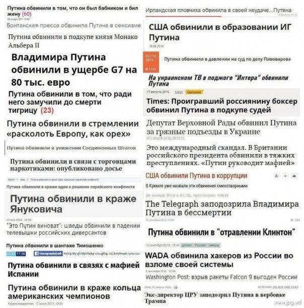 "Мыздобулы" в картинках. Смешных и не очень... 02.06.2017 "Мыздобулы" в картинках. Смешных и не очень... 02.06.2017