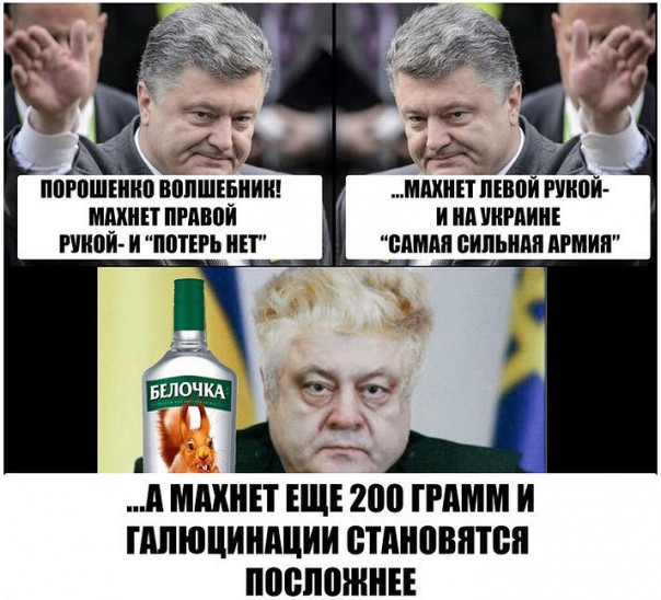 "Мыздобулы" в картинках. Смешных и не очень... 02.06.2017 "Мыздобулы" в картинках. Смешных и не очень... 02.06.2017