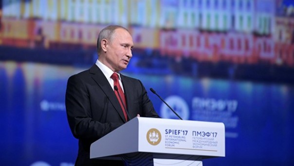 Путин сравнил обвинения о вмешательстве в выборы с "пиджаком Райкина"