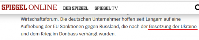 Гримасы пропаганды: Spiegel сообщил читателям, что Россия захватила Украину  