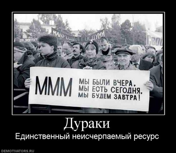 Теракт - 7 трупов. Пьянка - 9 трупов. Выводы?..  (Мнение)