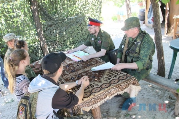 Сводка от НМ ЛНР 5 июня 2017. Укрофашисты за сутки шесть раз нарушили "режим тишины", выпустили почти 200 боеприпасов Сводка от НМ ЛНР 5 июня 2017. Укрофашисты за сутки шесть раз нарушили "режим тишины", выпустили почти 200 боеприпасов