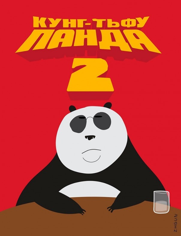 Усманов наградил победителей конкурса мемов про споры с Навальным Усманов наградил победителей конкурса мемов про споры с Навальным