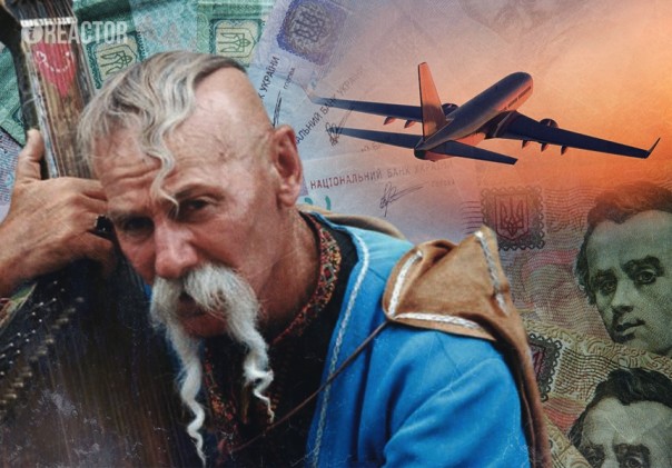 Подвох безвиза: чего не знали украинцы об авиасообщении с Европой?