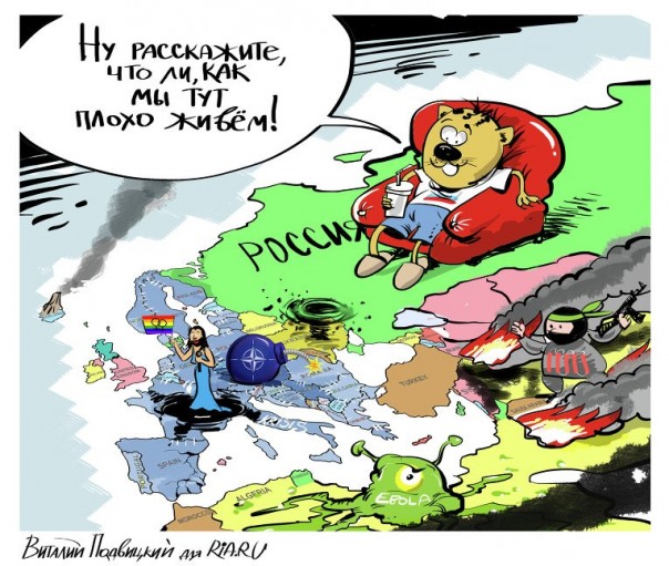 Россияне плевали на международную изоляцию