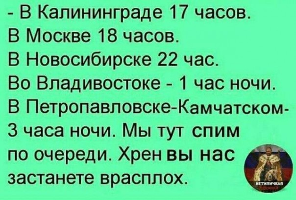 "Мыздобулы" в картинках. Смешных и не очень... 06.06.2017