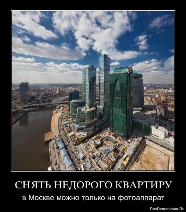 "Мыздобулы" в картинках. Смешных и не очень... 06.06.2017