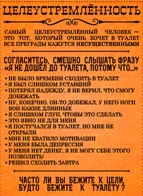 "Мыздобулы" в картинках. Смешных и не очень... 06.06.2017