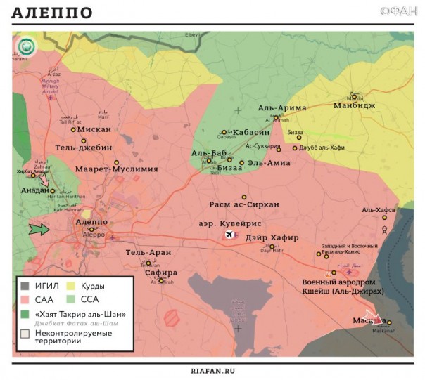 6 июня 2017. Военная обстановка в Сирии и Ираке. Добивание ИГИЛ в Алеппо. Курды пошли на штурм неприступной крепости ИГИЛ 6 июня 2017. Военная обстановка в Сирии и Ираке. Добивание ИГИЛ в Алеппо. Курды пошли на штурм неприступной крепости ИГИЛ