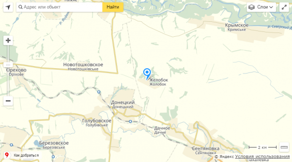 Укрофашисты начали наступление на село Желобок и обстреливают Кировск из крупнокалиберных орудий