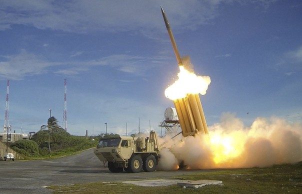 Развертывание ПРО США в Южной Корее будет приостановлено