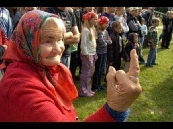 Секретный отдел КГБ №11