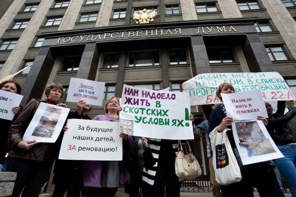 Абсурдные новости. 8 июня 2017 года Абсурдные новости. 8 июня 2017 года