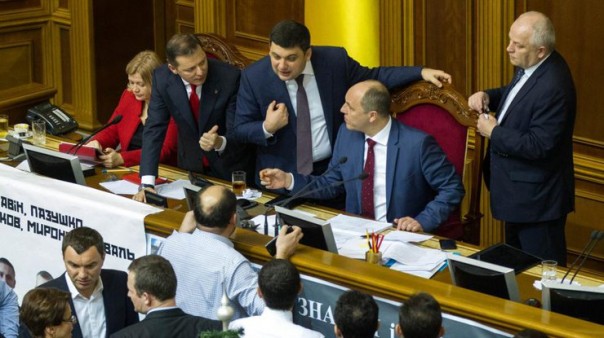 Отдача медреформы. Украинским нардепам могут запретить лечиться за границей