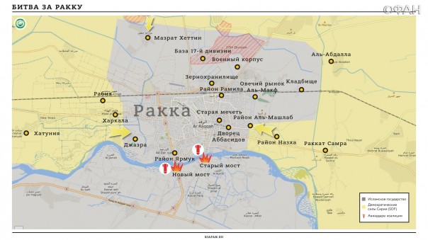 9 июня 2017. Сирийская сводка. Армия отбила у ИГИЛ порядка 24 деревень, четвертый удар коалиции по союзникам САА в Хомсе, армия САР у границы с Ираком
