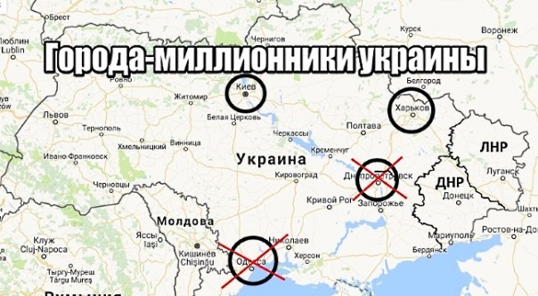 Города-миллионники стремительно заполняют хуторяне... Города-миллионники стремительно заполняют хуторяне...