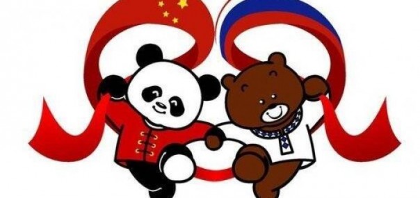Большой поворот России