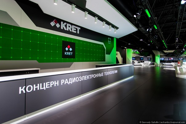 В России создаётся имитирующая массированный ракетный удар система