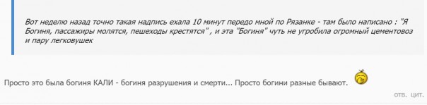 "Мыздобулы" в картинках. Смешных и не очень...10.06.2017