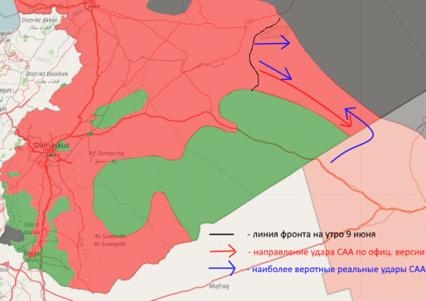 Прорыв к границе: как русские феноменально одурачили американцев в Сирии