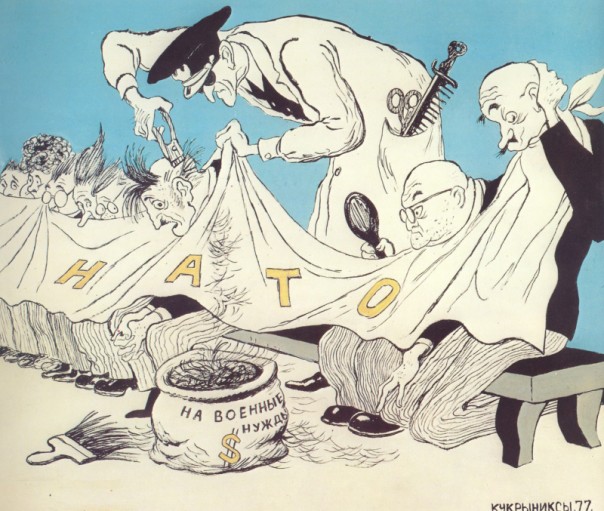 Кукрыниксы о НАТО.