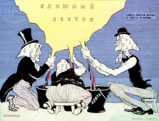 Кукрыниксы о НАТО.