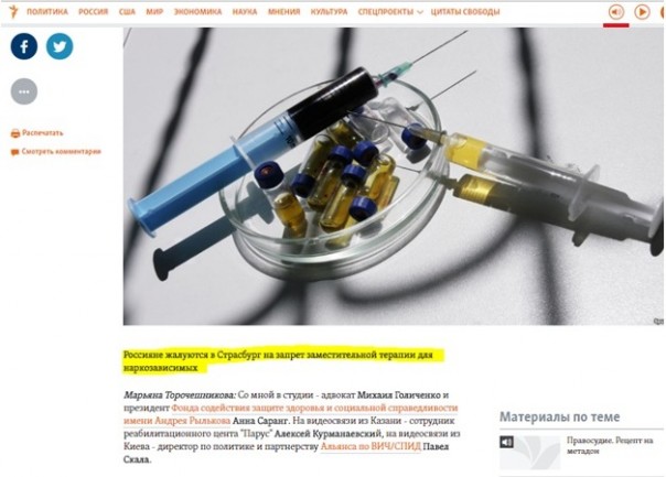 Странный бизнес: Сорос написал предвыборную программу Навальному Странный бизнес: Сорос написал предвыборную программу Навальному