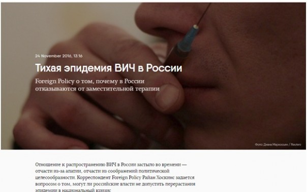 Странный бизнес: Сорос написал предвыборную программу Навальному Странный бизнес: Сорос написал предвыборную программу Навальному