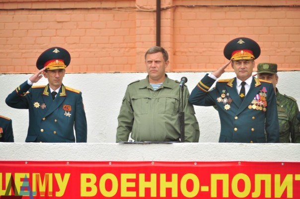 Сводка от МО ДНР 11 июня 2017. ВСУ 61 раз нарушили режим прекращения огня