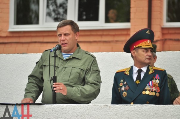 Сводка от МО ДНР 11 июня 2017. ВСУ 61 раз нарушили режим прекращения огня