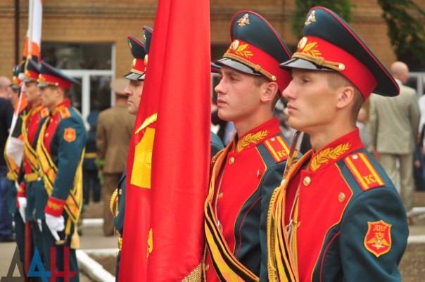 Сводка от МО ДНР 11 июня 2017. ВСУ 61 раз нарушили режим прекращения огня