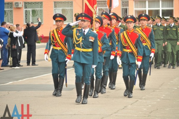 Сводка от МО ДНР 11 июня 2017. ВСУ 61 раз нарушили режим прекращения огня