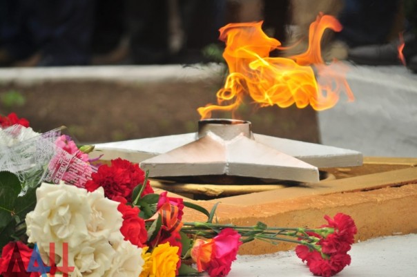 Сводка от МО ДНР 11 июня 2017. ВСУ 61 раз нарушили режим прекращения огня