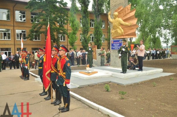 Сводка от МО ДНР 11 июня 2017. ВСУ 61 раз нарушили режим прекращения огня