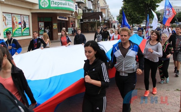 Луганск сегодня Луганск сегодня