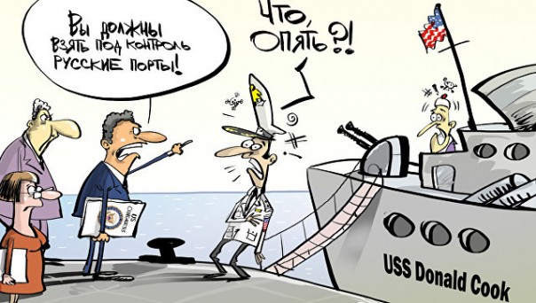 США собрались обслуживать корабли Седьмого флота в портах России США собрались обслуживать корабли Седьмого флота в портах России